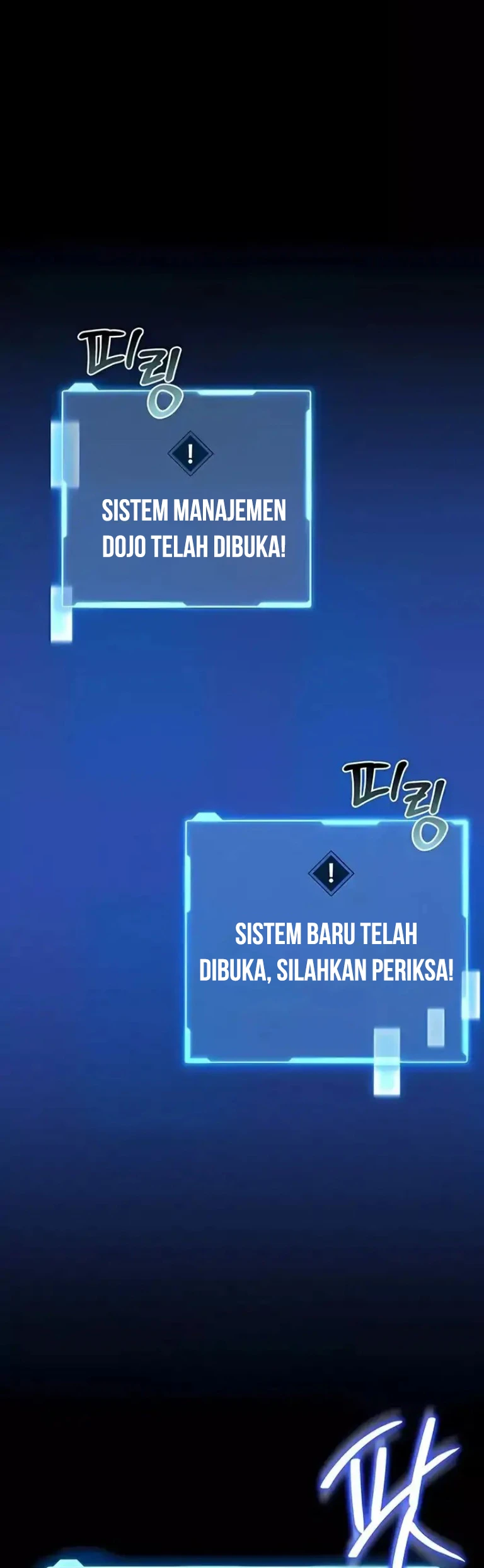 I Will Teach You Self Defense - Page 8